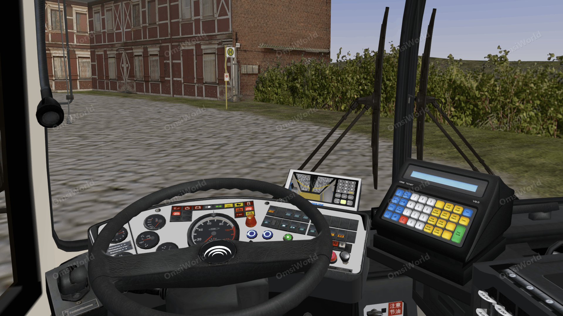 Yutong ZK6116HGS